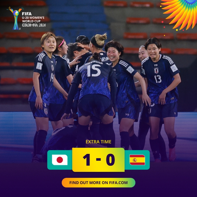 U20女足世界杯日本1-0擊敗西班牙，半決賽將戰(zhàn)荷蘭女足